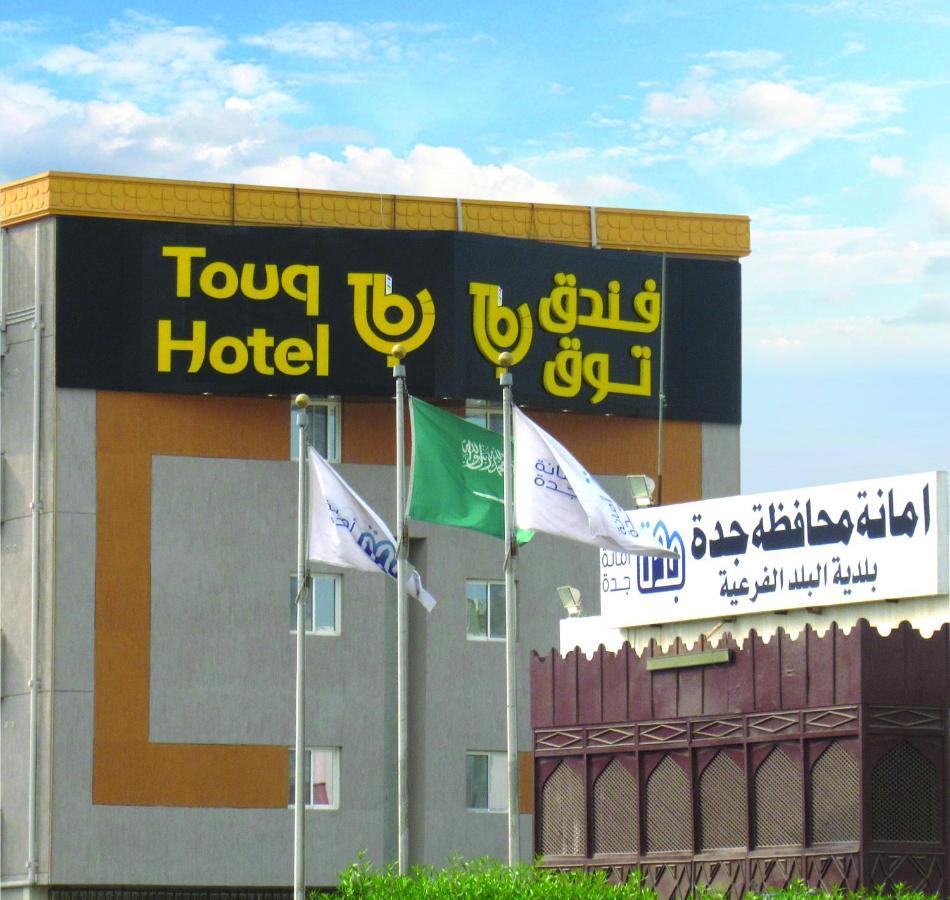 Touq Balad Hotel Djedda Buitenkant foto